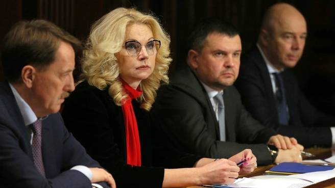 Татьяна Голикова на совещание с вице-премьерами 21 января 2019