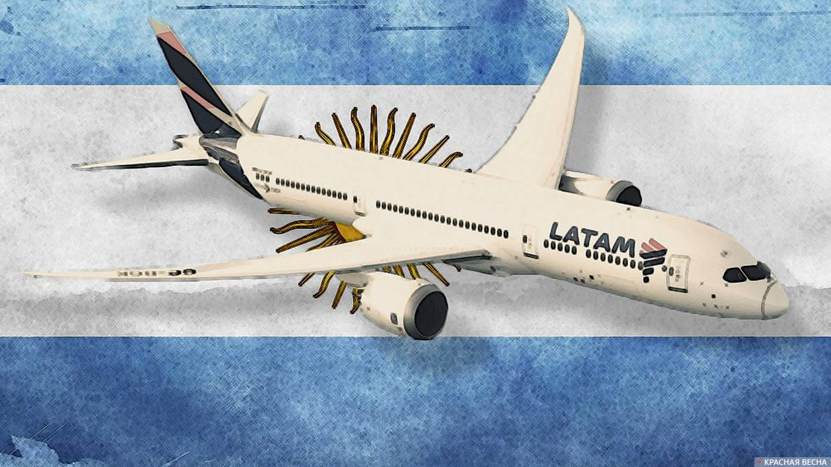 Авиакомпания Latam