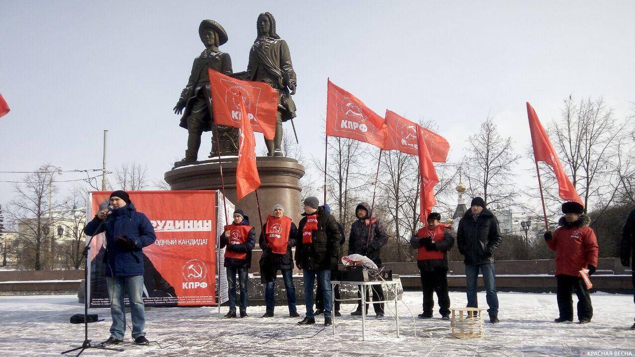 Митинг сторонников П. Грудинина