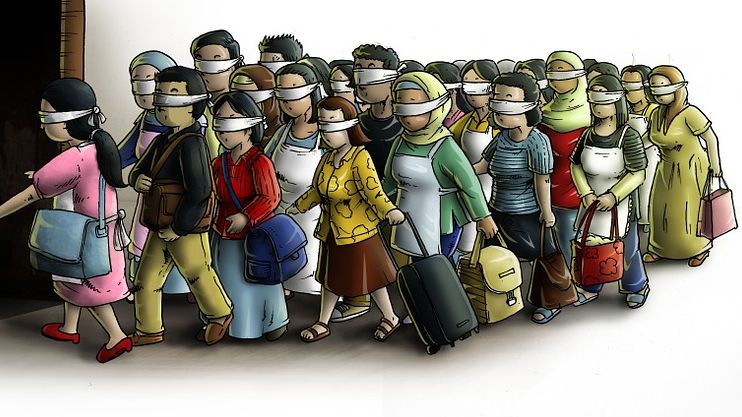 Миграция