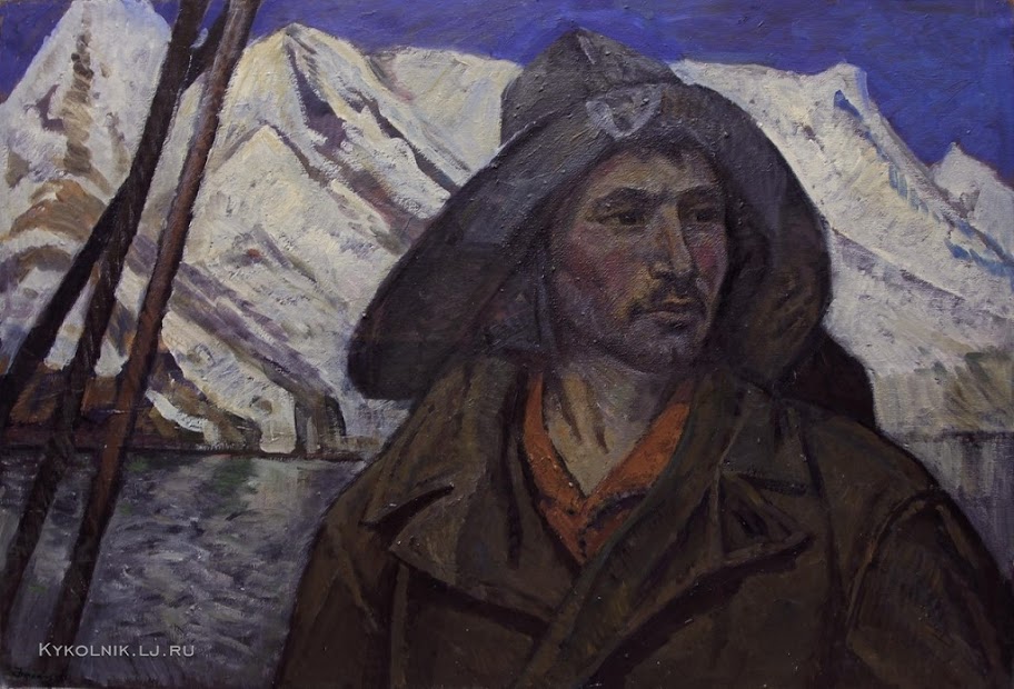 Фролов Юрий Леонидович. Рыбак с Курил. 1975