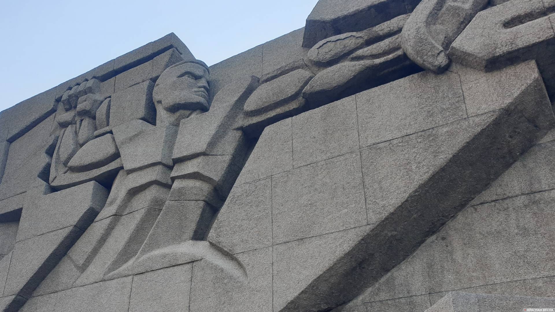 Мемориал героической обороны Севастополя 1941–1942 годов