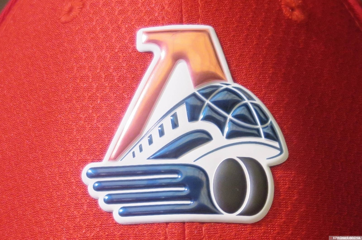Логотип «Локомотив»