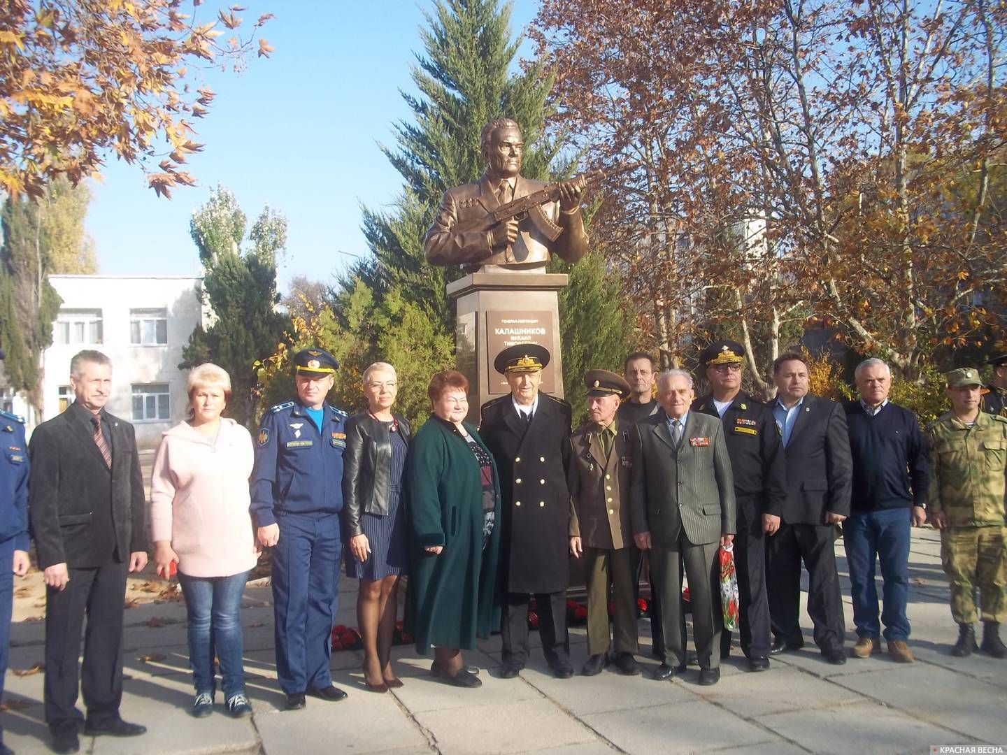 Школа №29 им. М. Т. Калашникова