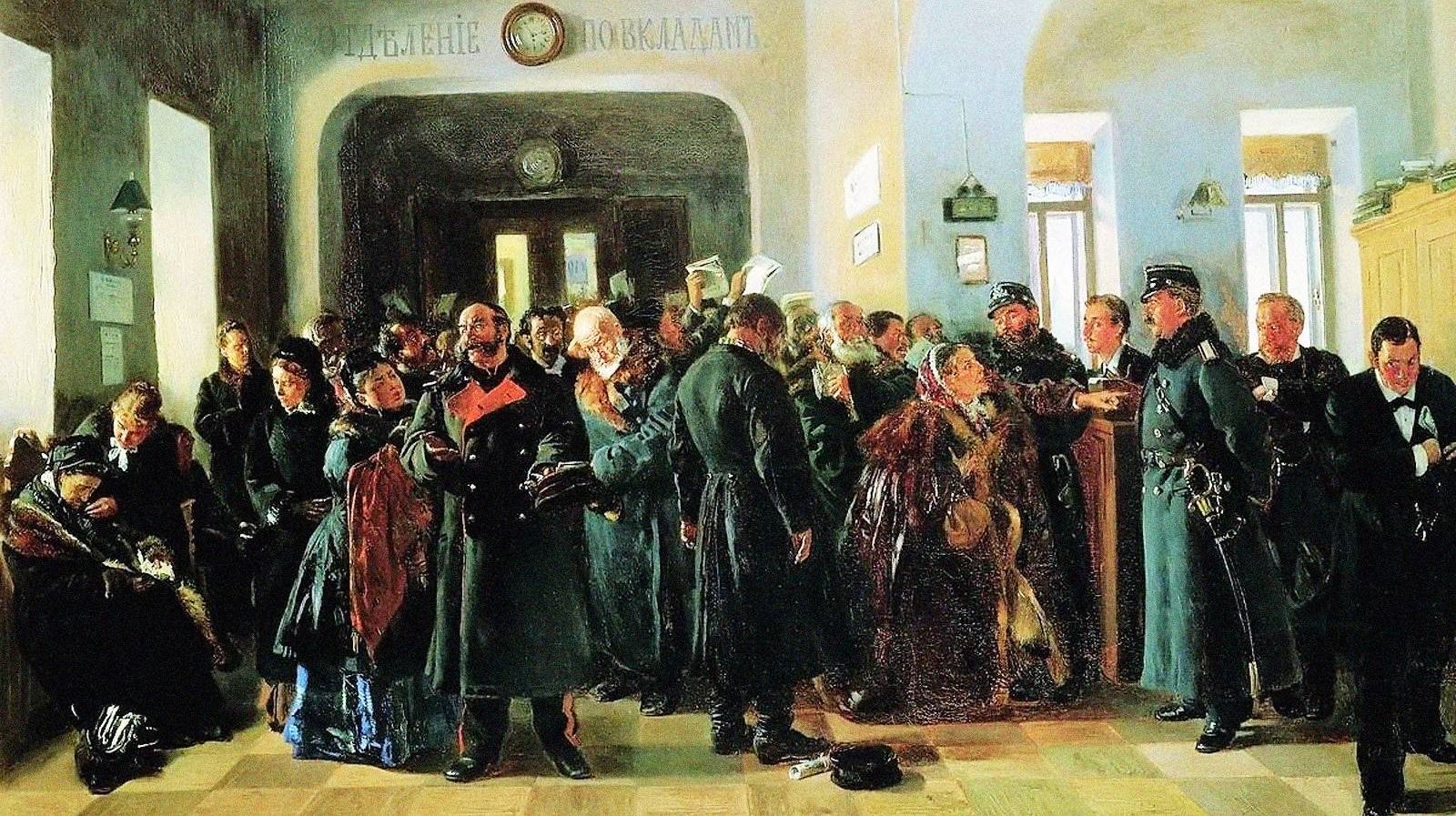 Владимир Маковский Крах банка 1880