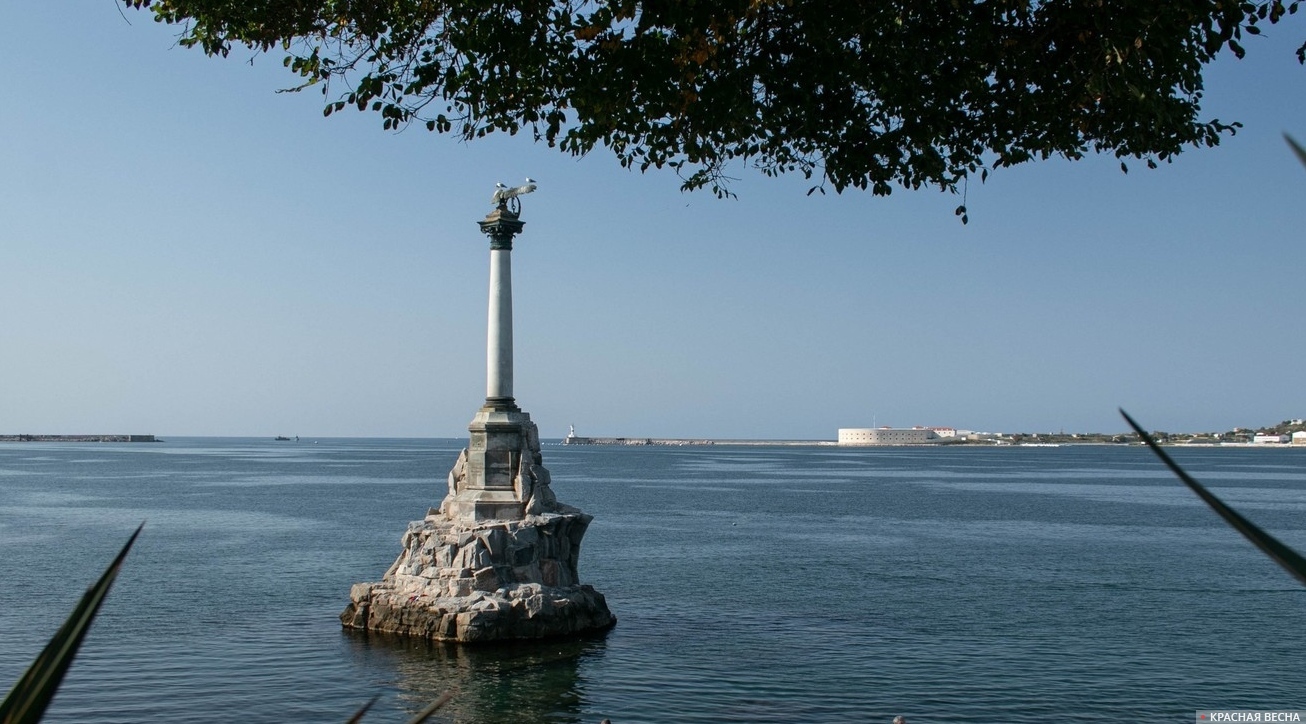 Памятник затопленным кораблям. Севастополь, Крым