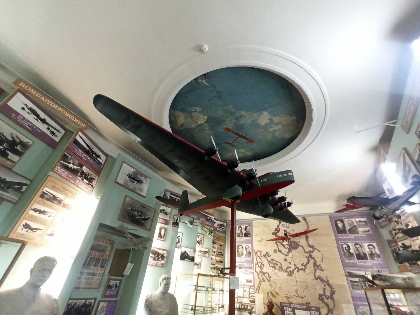 Зал музея Центрального дома  авиации и космонавтики