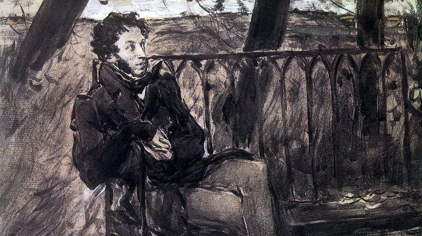 Валентин Александрович Серов. А. С. Пушкин на садовой скамье (фрагмент). 1899 г.