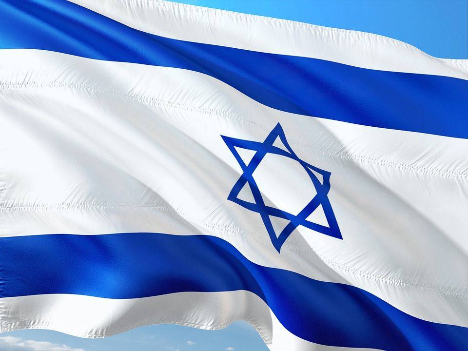 Флаг, Израиль