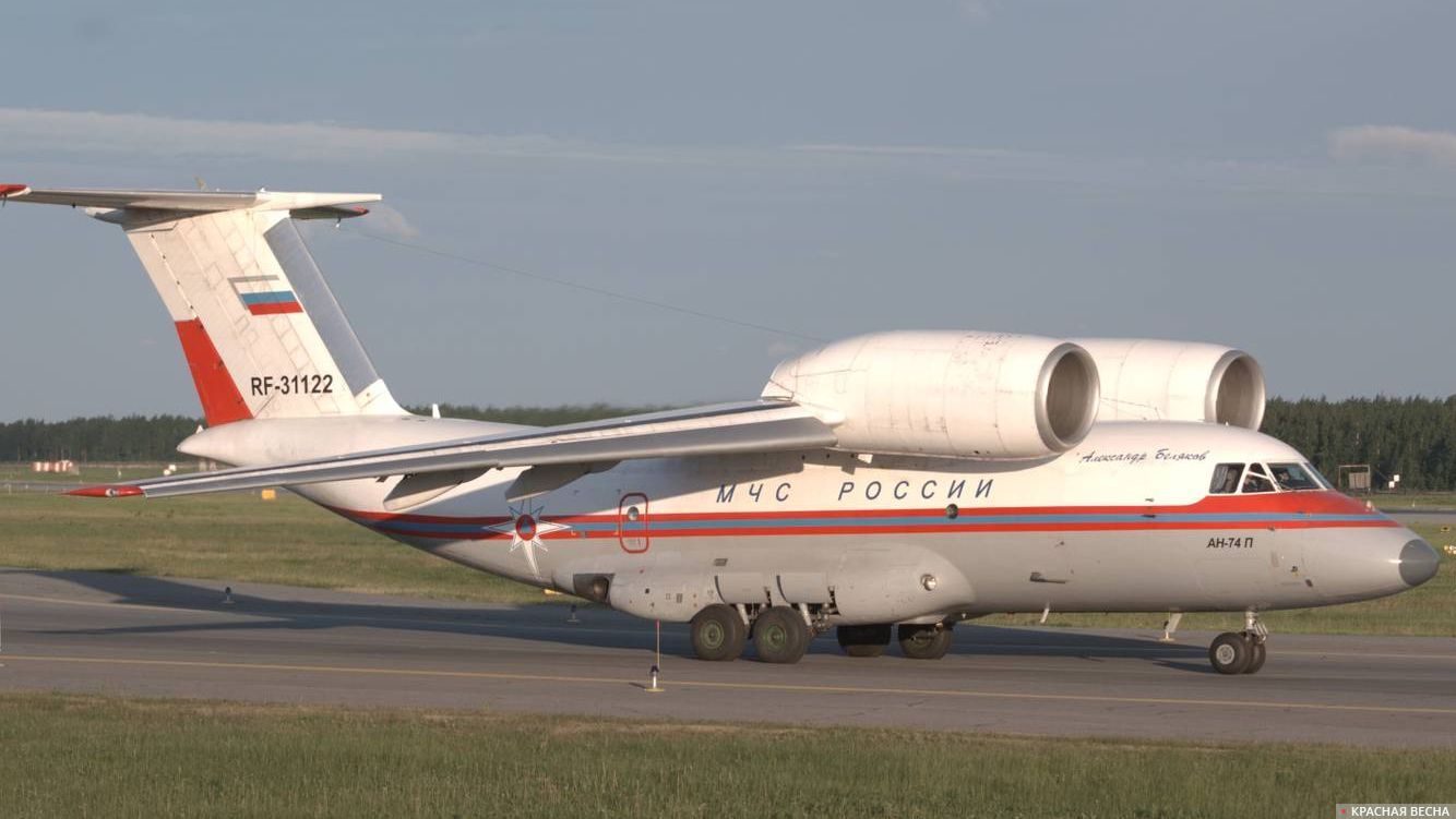 Транспортный самолет МЧС России