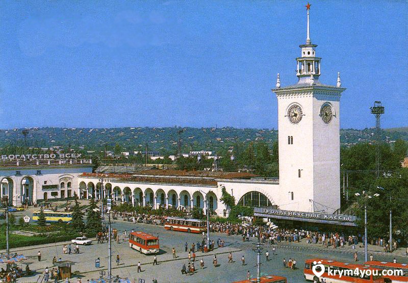 Фото симферополя 1980 гг