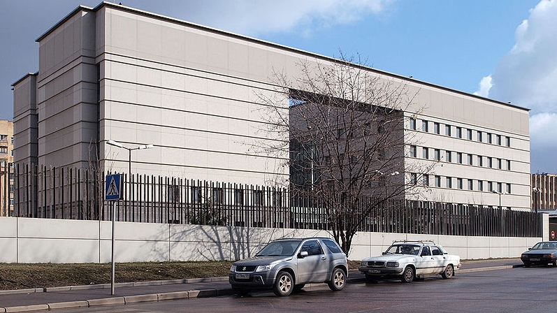 Посольство Японии в России