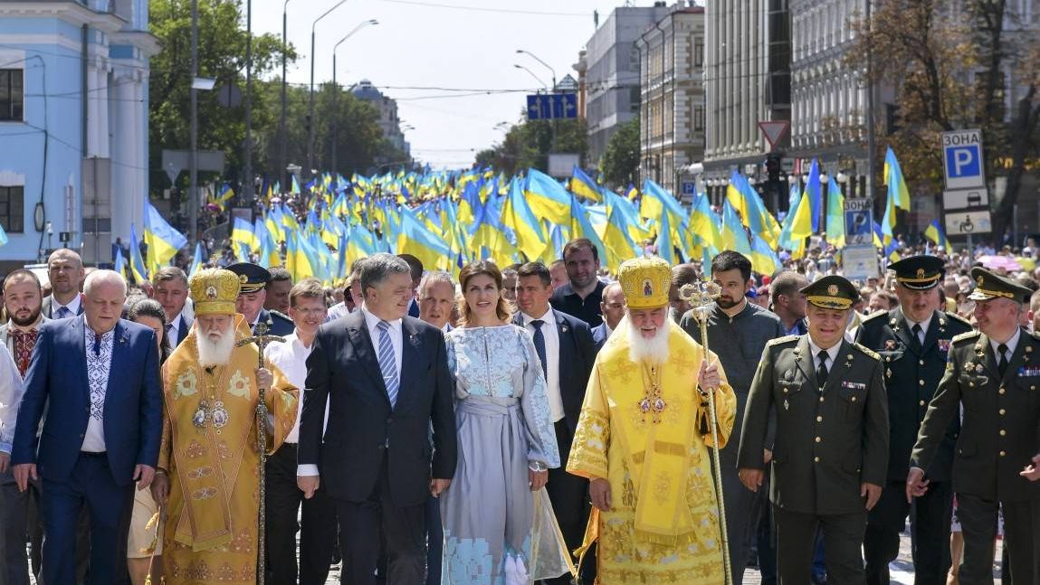 Крестный ход самопровозглашенного Киевского патриархата 