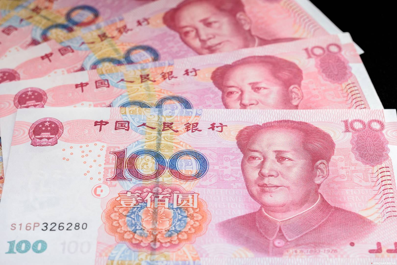 Китайские банкноты сто юаней