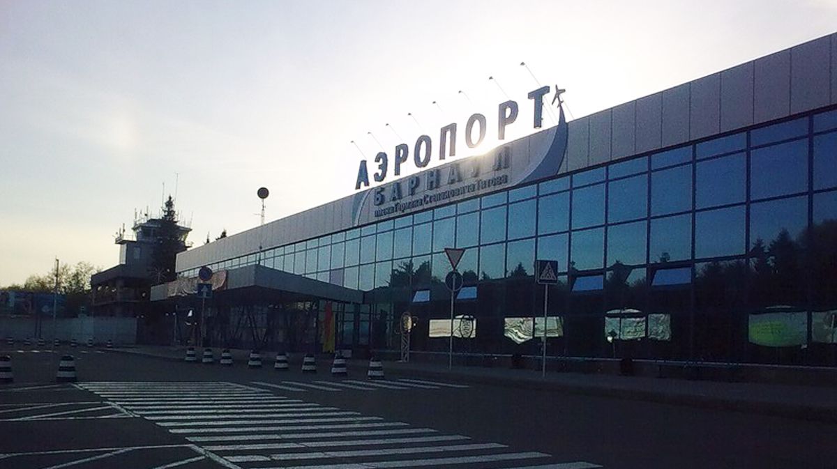 Международный аэропорт Барнаул имени Германа Титова