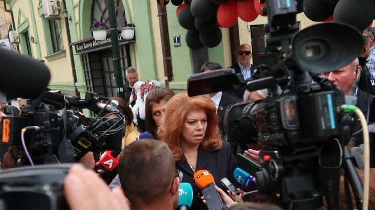 Вице-президент Болгарии Илияна Йотова в Северной Македонии