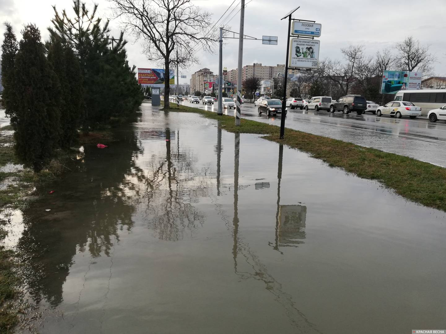 Улицы Анапы скрылись под водой и грязью. Виновата стихия? Фоторепортаж | ИА  Красная Весна