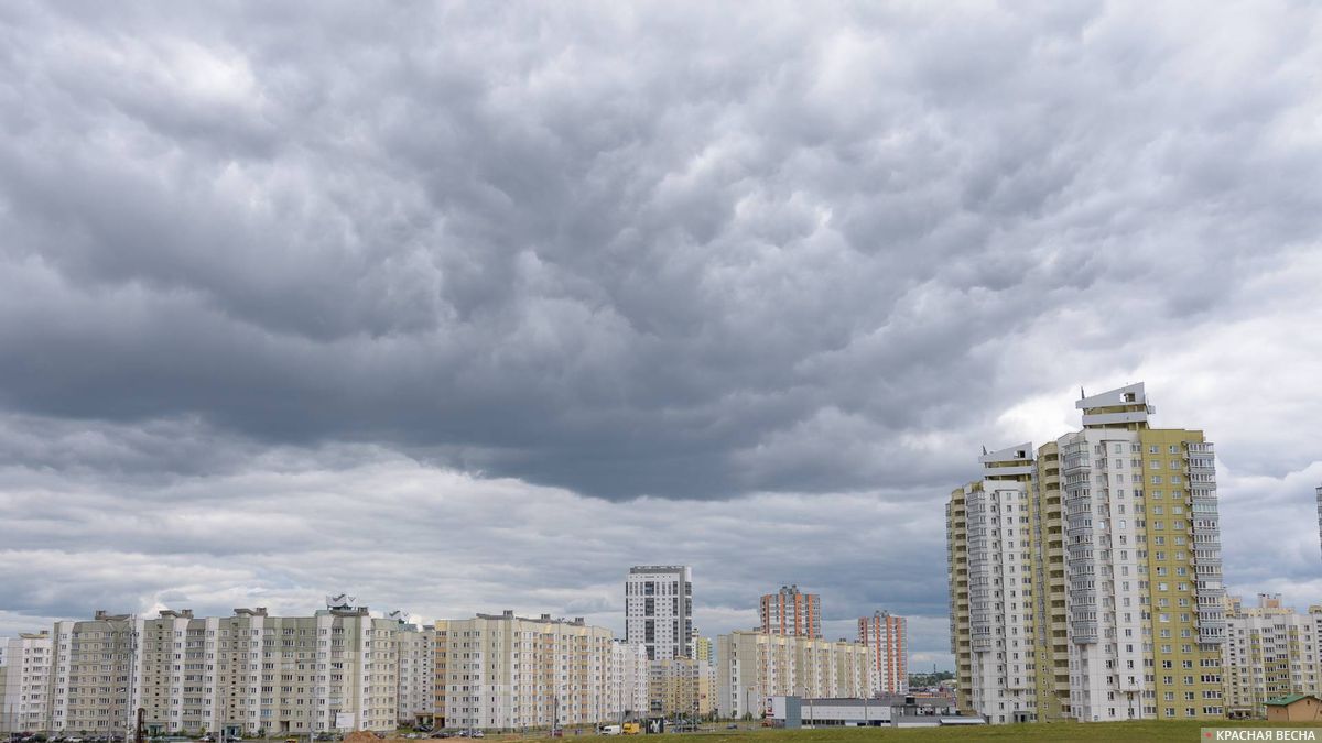 Тучи над городом