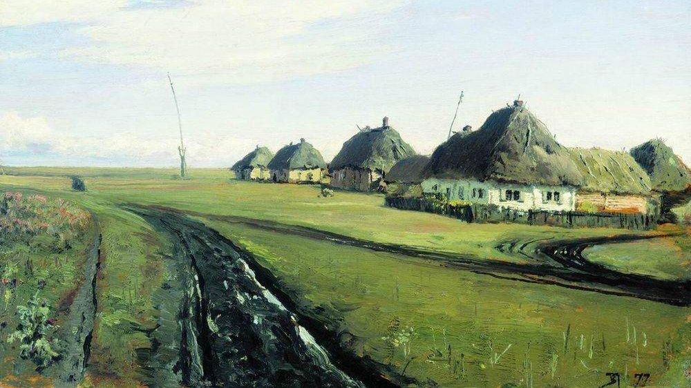 Василий Поленов. Дорога у деревни. 1877