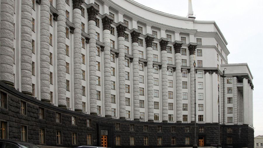 Здание Правительства Украины