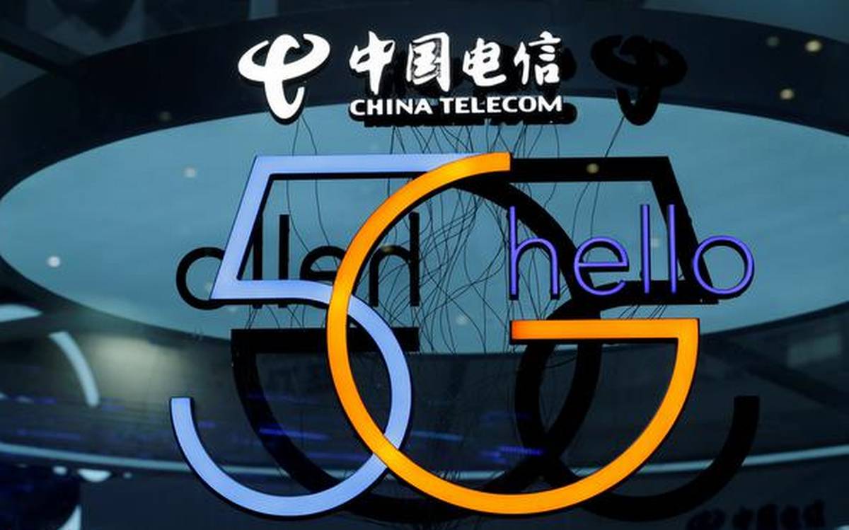 логотип 5G китайского оператора ChinaTelecom