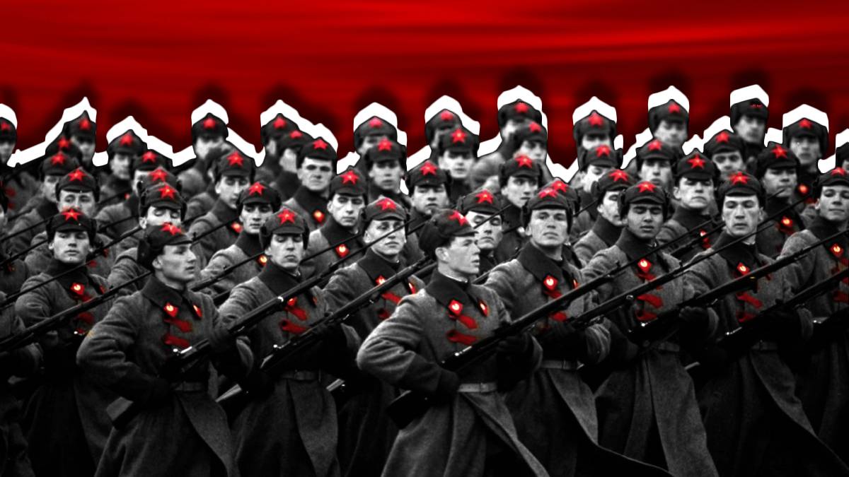 Красная армия