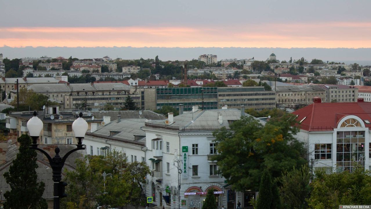 Севастополь