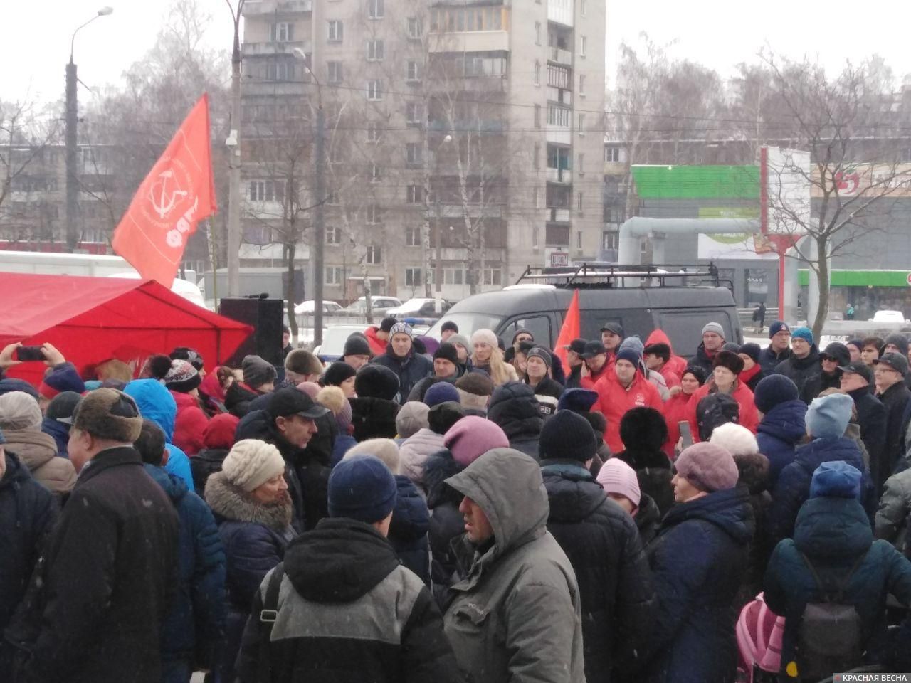 В ходе митинга