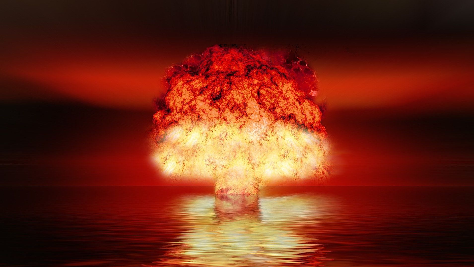 Атомная бомба 