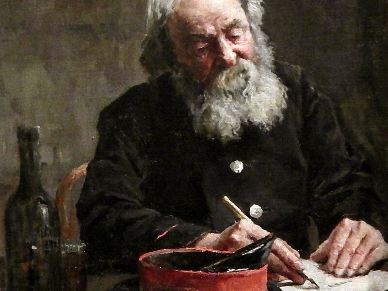 Владимир Маковский. За письмом (фрагмент). 1901