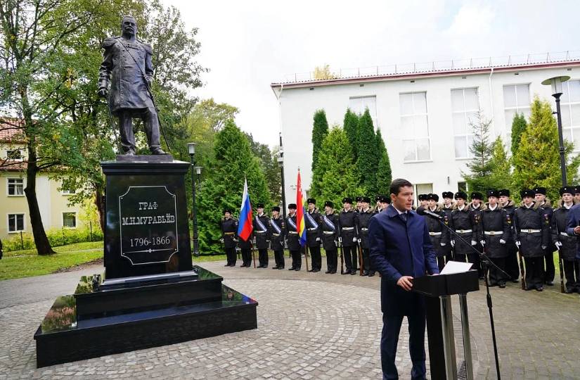 Открытие памятника графу Муравьеву