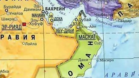 Персидский залив на карте