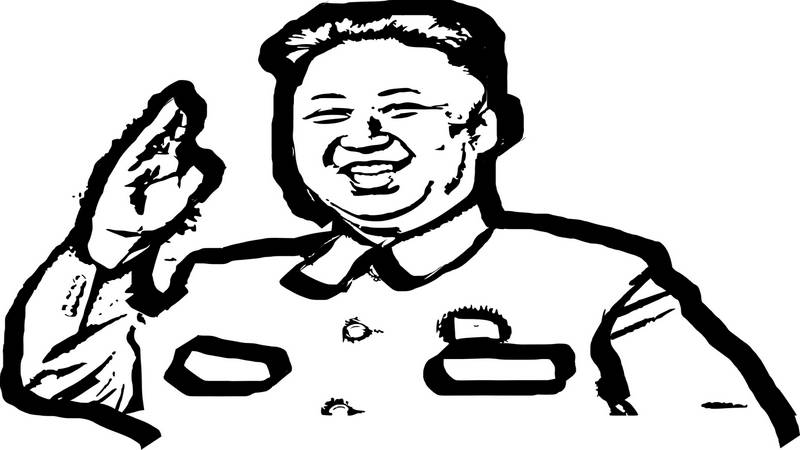 Руководитель Северной Кореи Ким Чен Ын