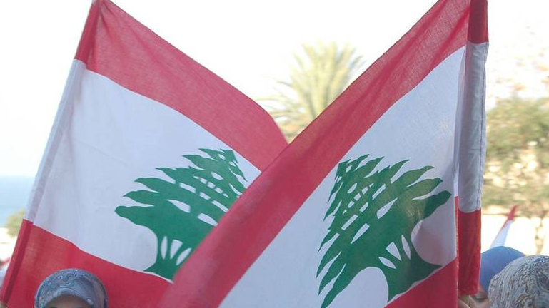 Флаги Ливана