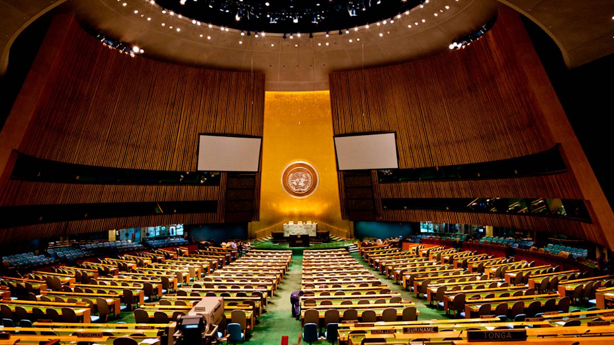 Зал Генассамлеи ООН.Нью-Йорк