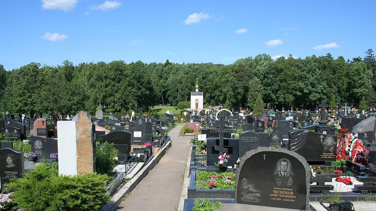 Троекуровское кладбище в Москве