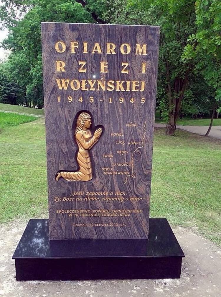 Памятник жертвам волынской резни