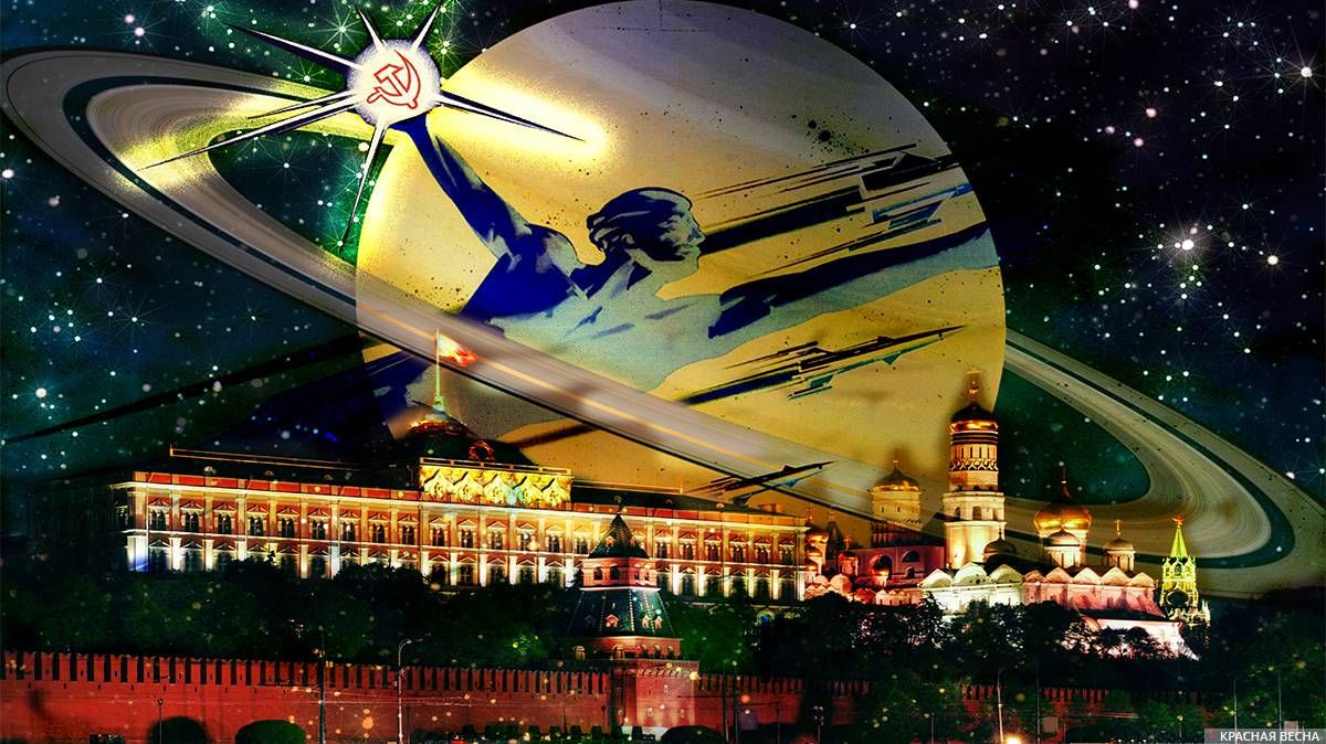 Мы в космос