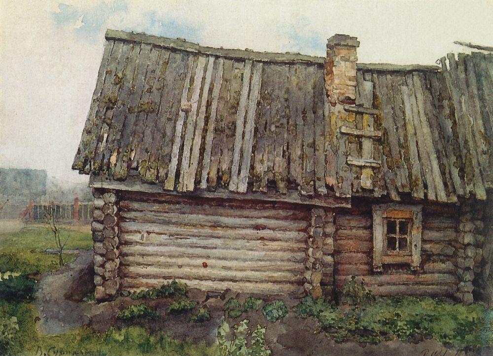 Василий  Суриков. Изба. 1873