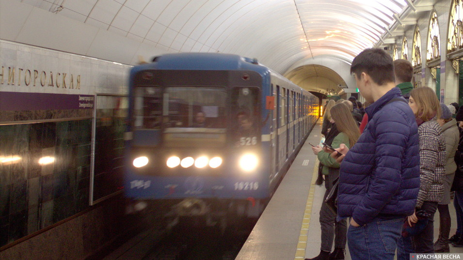 Метро. Станция Звенигородская. Санк-Петербург