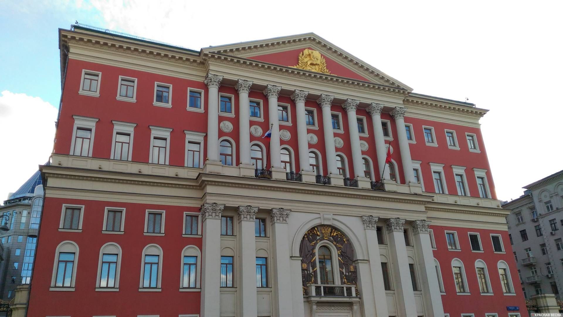 Здание мэрии Москвы