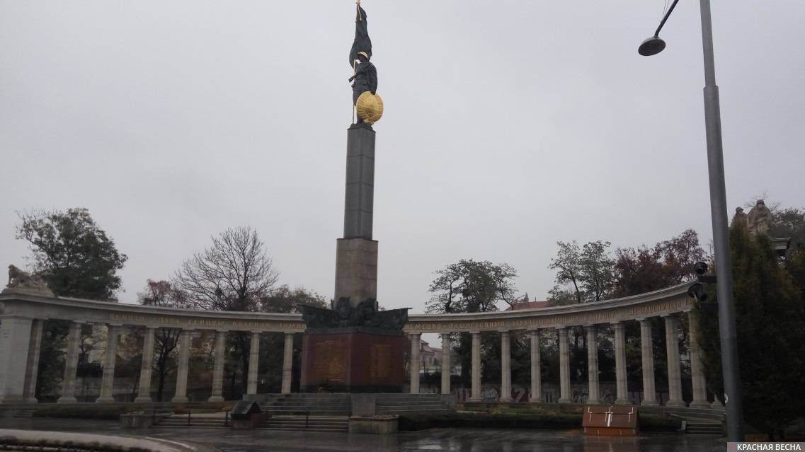 Памятник советским солдатам. Вена.
