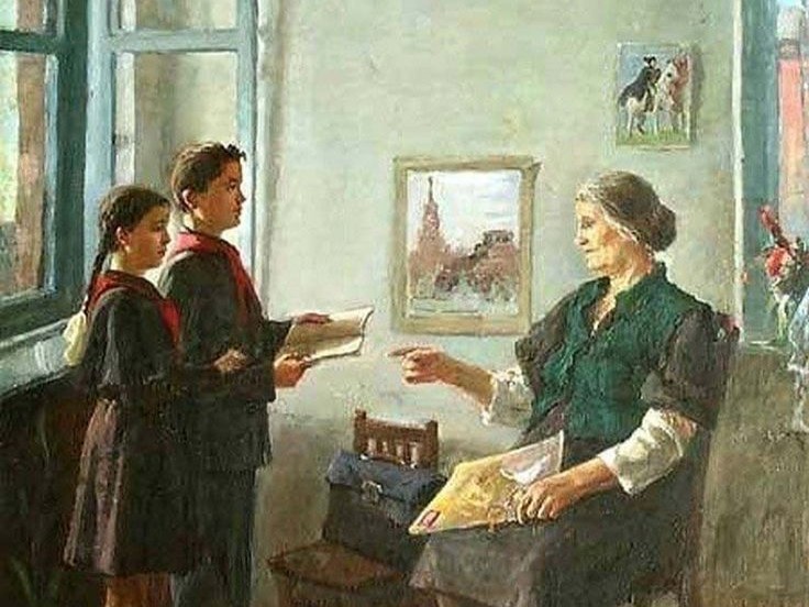 Карен Рухикян. Домашнее задание (фрагмент). 1949