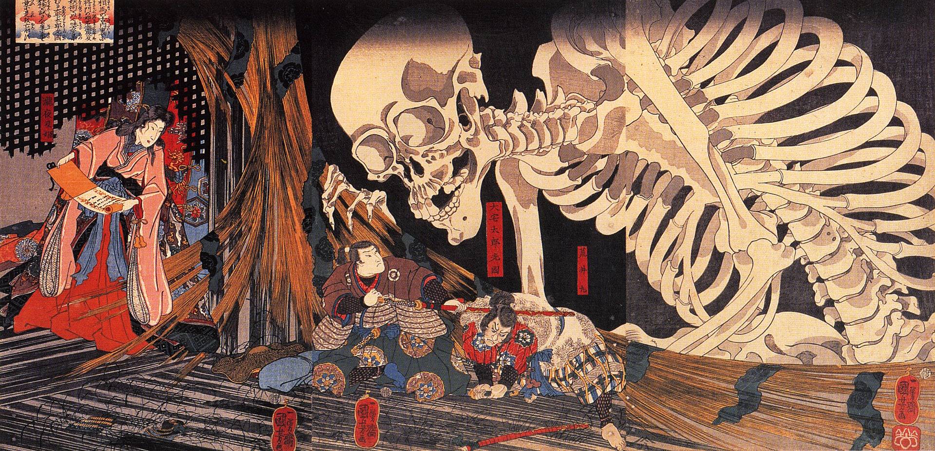 Утагава Куниёси. Мидзукуни бросает вызов Гасядокуро, вызванному принцессой Такияся-химэ. 1844