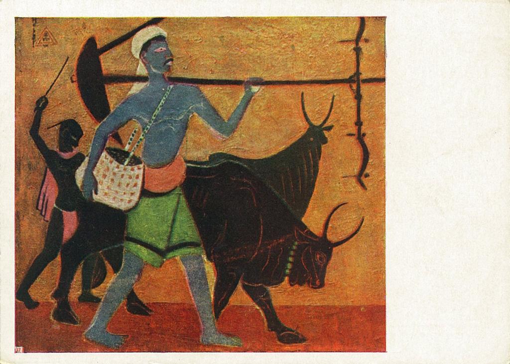 Каттинджери Кришна Хеббар. Хозяин земли индус. 1956