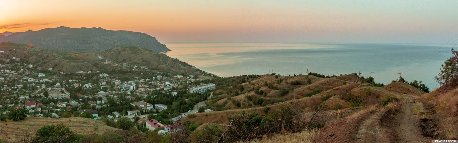Крым. Вид на поселок Морской