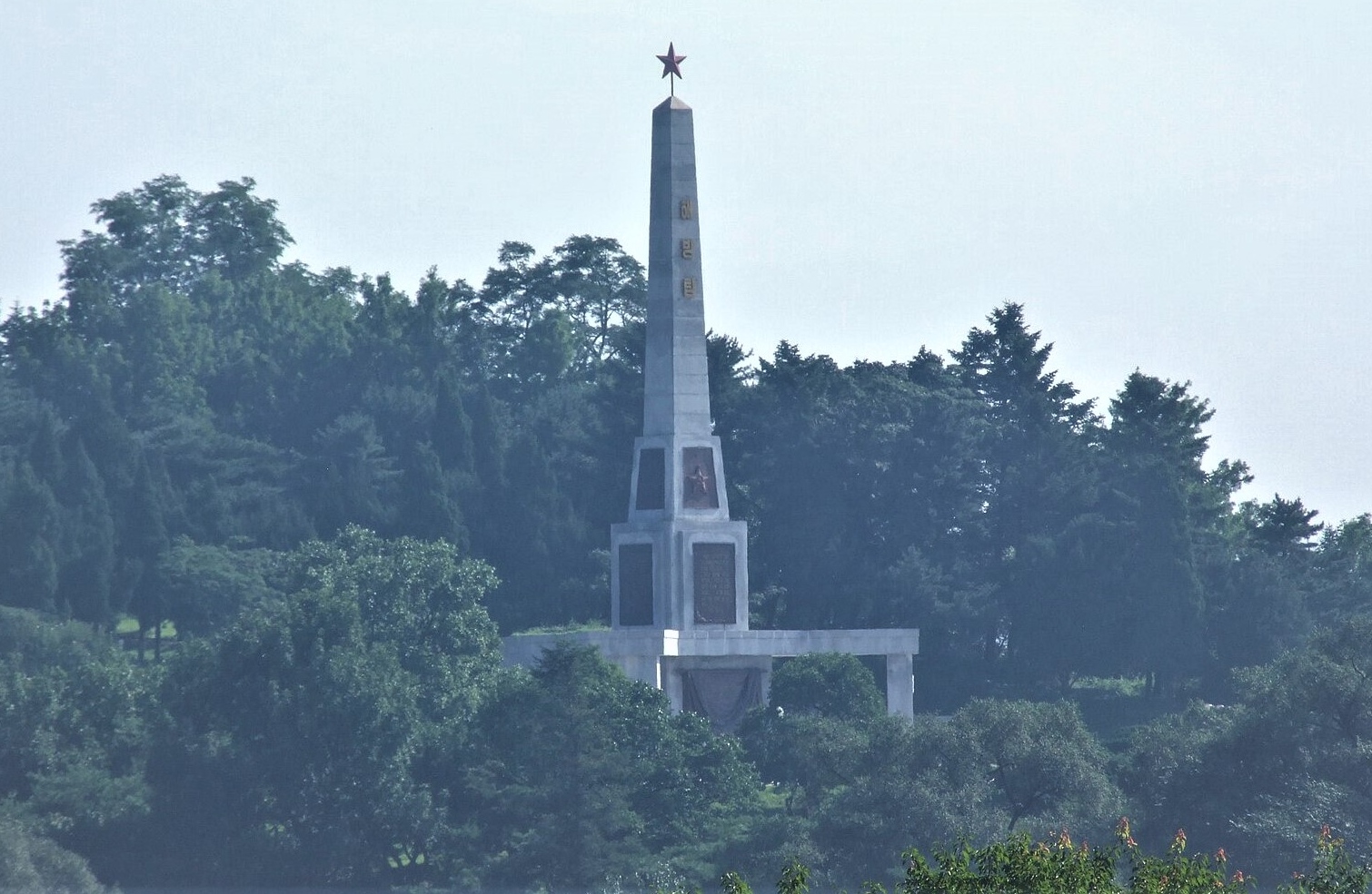 Мемориал «Освобождение». Пхеньян, КНДР