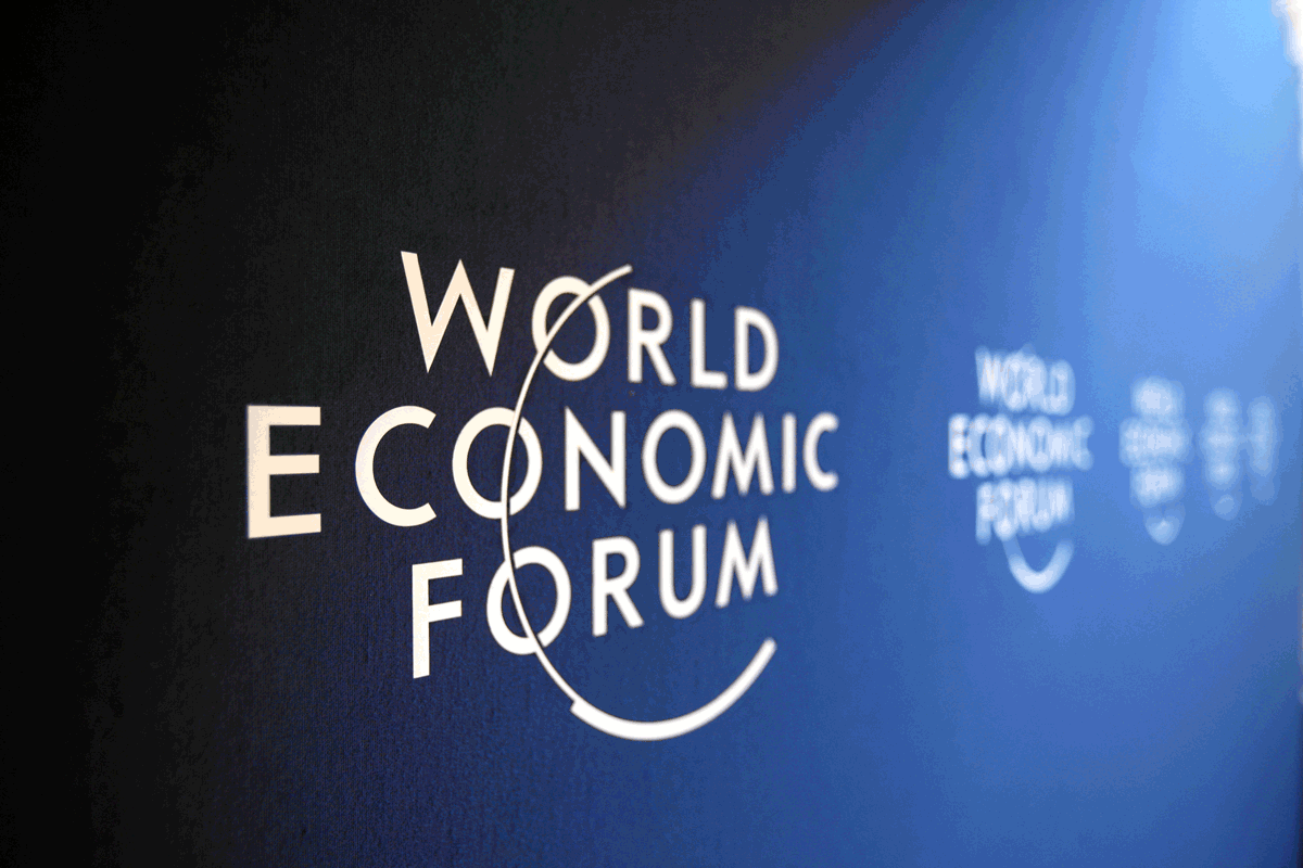 Всемирный экономический форум