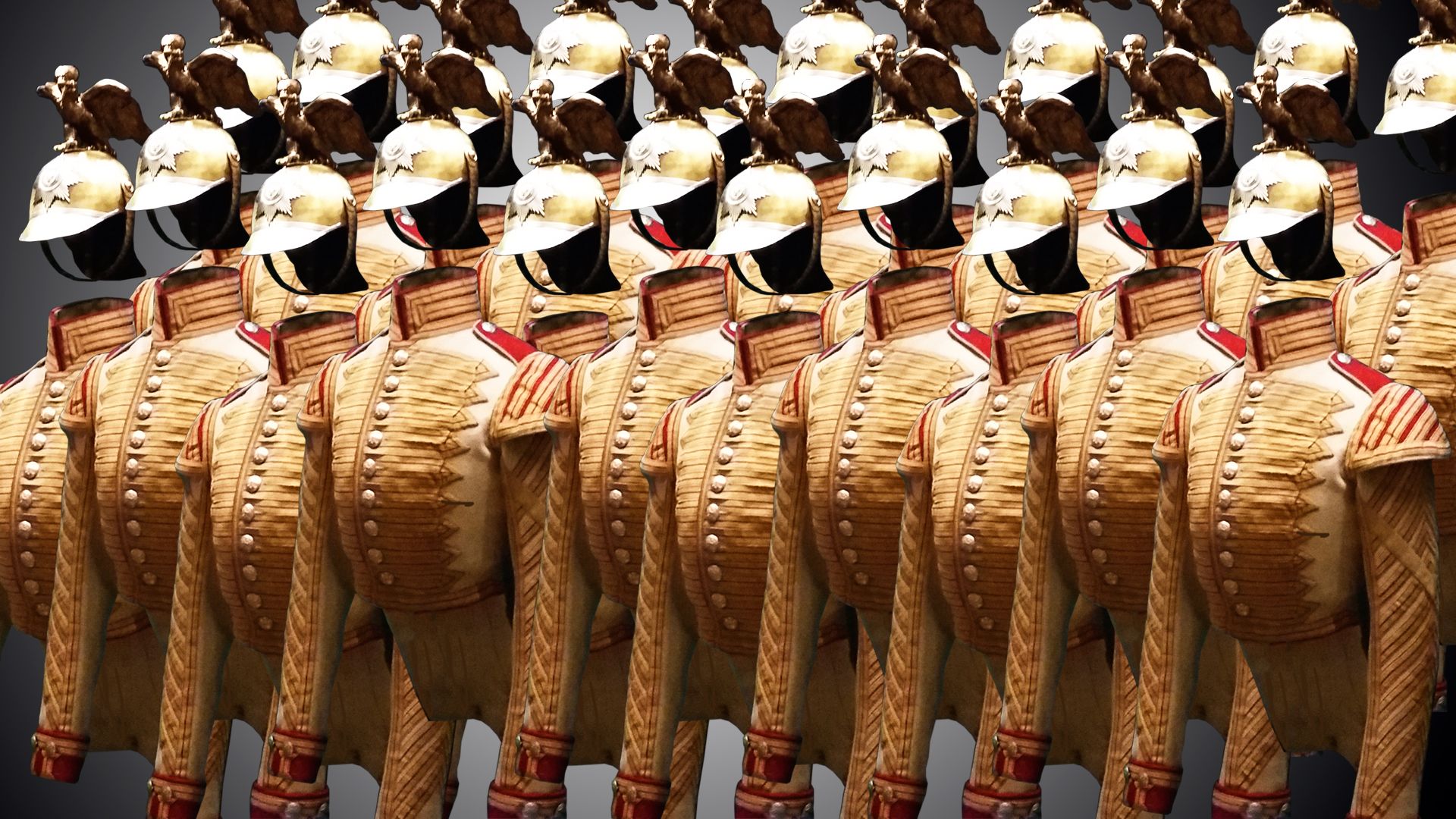 Императорская гвардия