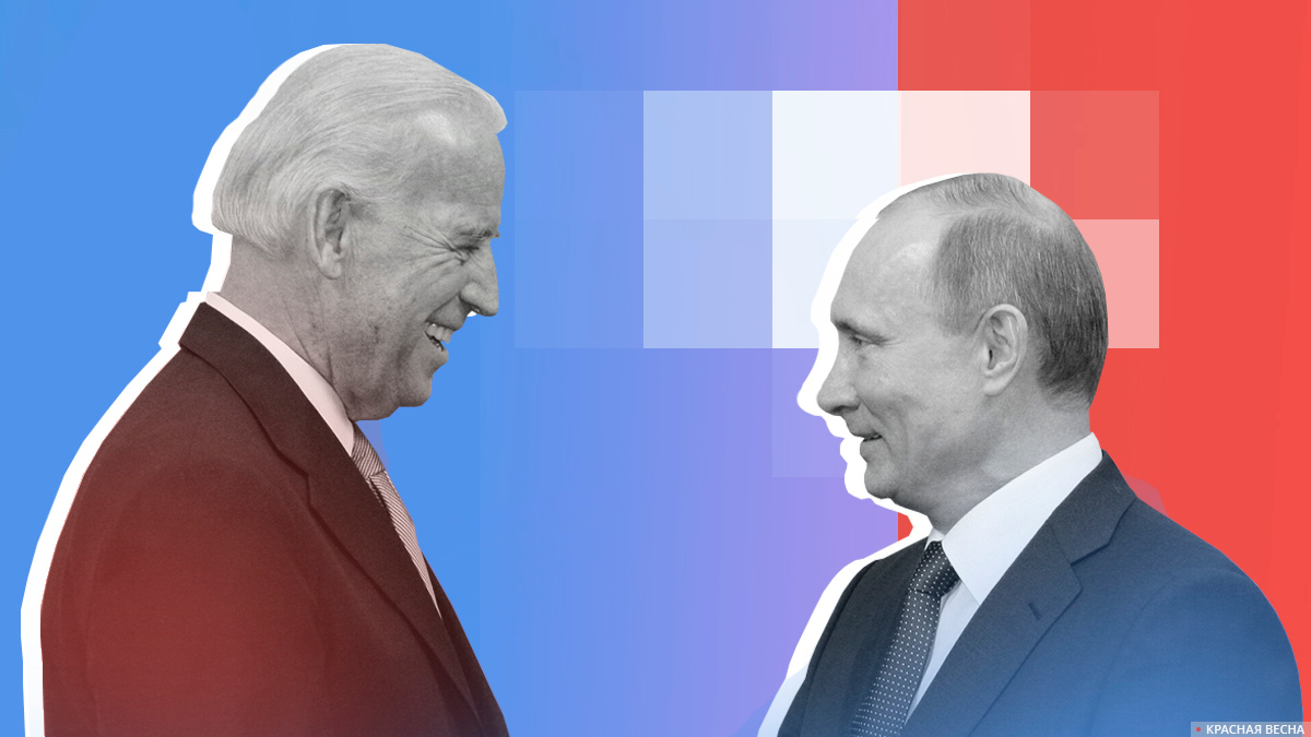 Байден и Путин